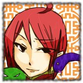 紅音