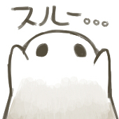 チョウビ