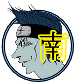 茶番劇
