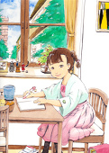 鳥の子