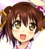 れお