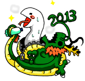 紙袋