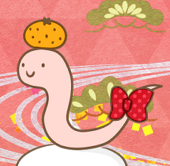 とりん子