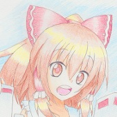 ☆白龍☆