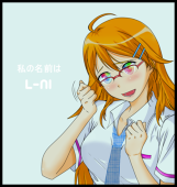 L-ni (แอลนิ)