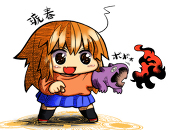 幻音まぼろ