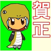 蒼井夜空