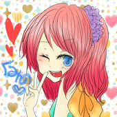 かりん