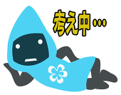 どどいつ