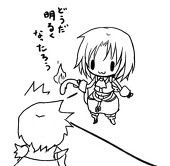 つくよ子