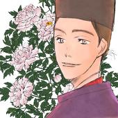 篁 よう子