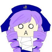 えある