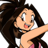 Espie