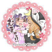たちばな