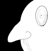 ある者