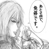 櫻のオッサン