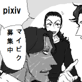 みつや