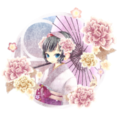 いも