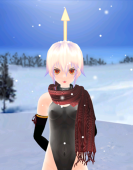 fatue