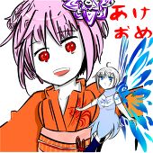 凡人