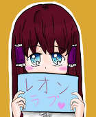 夢＊