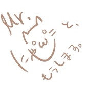 Mr.にゃんこ