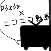 岬@ぴくしぶ動画主催垢