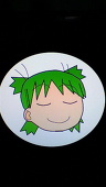 えるたそ