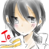 ライ