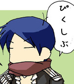 かさね。