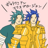 もしお