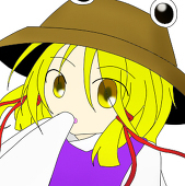オルガ
