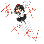 りぷトン