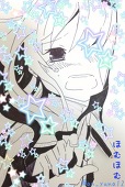 Anna★。