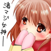 jyoge