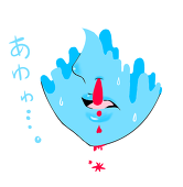 よみひと