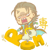 えごま