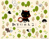 ちさき