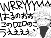 ものぎ