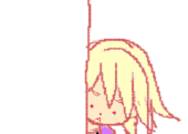 りゅおん