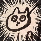 おおみや