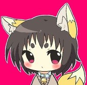 兎和