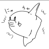 にゃられ