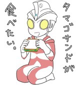 じてん