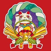 巣鴨こまごめ