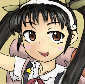 あぬ