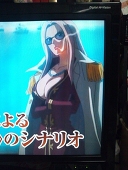 一ノ瀬紫