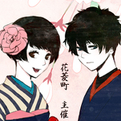 花菱町主催@bkm作業中