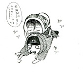 月守 遥