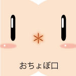 瑠璃玻@返信気づかないのごめん